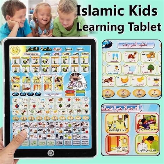 Islamic Learning Tablet